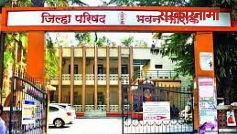 Nashik Latest Marathi News, Nashik News, Nashik ZP News