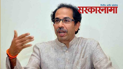 Uddhav Thackeray
