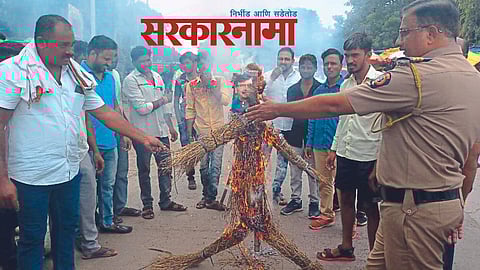 Shivsena workers burn Sanjay Raut icon