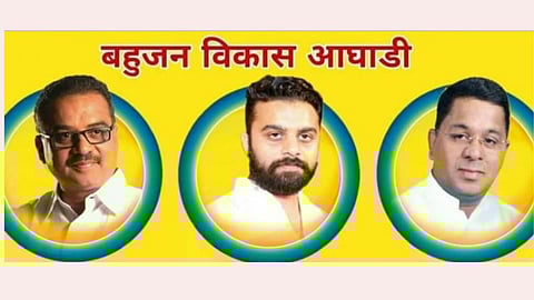 (Legislative Council Election, Bahujan Vikas