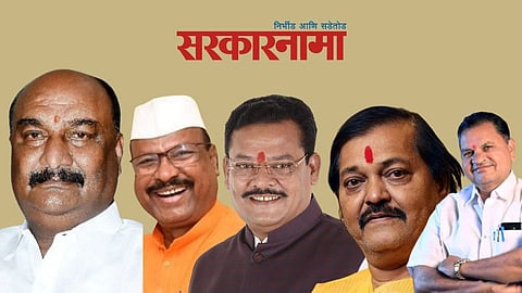 Shivsena Mlas Latest News