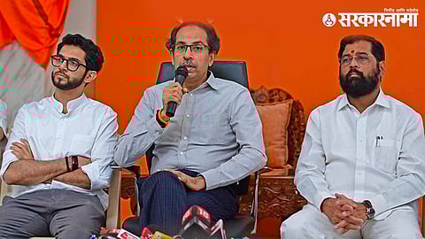 Eknath Shinde News, Uddhav Thackeray News