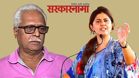 Mns Leader Prakash Mahajan-Bjp Leader Pankaja Munde
