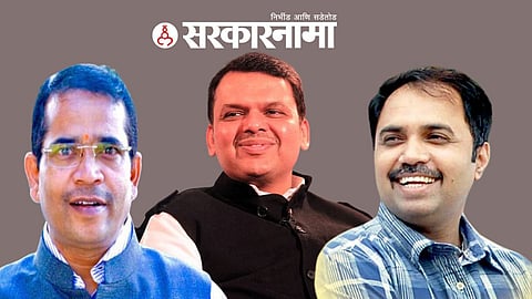 Mla Abhimanyu Pawar-Devendra Fadanvis-Sambhjaipatil Nilangekar
