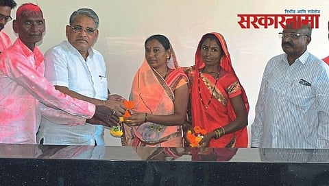 BJP candidates after Election result