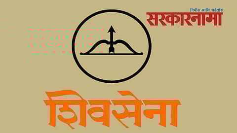 Shivsena News, Aurangabad News, Maharashtra Political Crisis