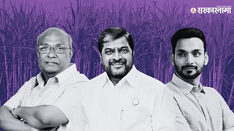 Prakash Awade, Raju Shetti, Dhairyasheel Mane