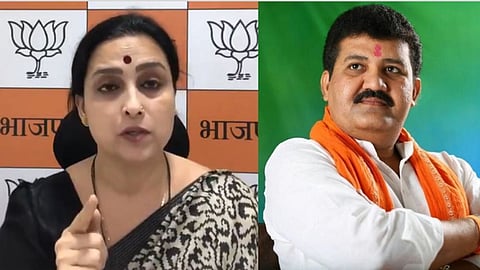 Chitra Wagh Latest News, Sanjay Rathod Latest News