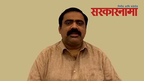 Suhas Kande News, Eknath Shinde News, Nashik News