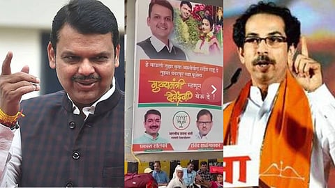 Devendra Fadnavis, uddhav thackeray