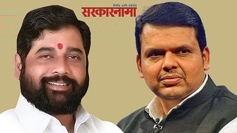 Eknath Shinde News, Devendra Fadnavis News, Political Crisis in Maharashtra