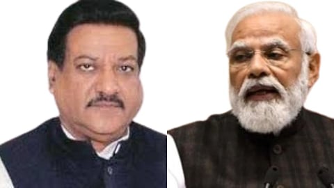 Prithviraj Chavan, Narendra Modi