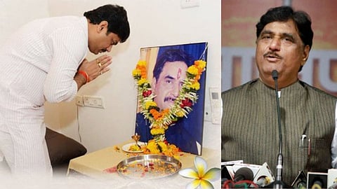 Dhananjay Munde News in Marathi