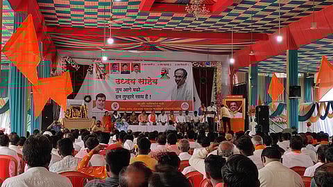 Shivsena Ahmednagar