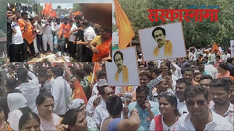 Symbolic funeral of Eknath Shinde at Nashik.