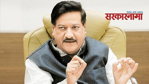 Prithviraj Chavan-Prakash Ambedkar
