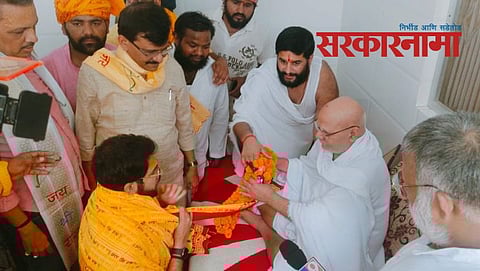 Aditya Thackeray Ayodhya Visit News, Raj Thackeray News