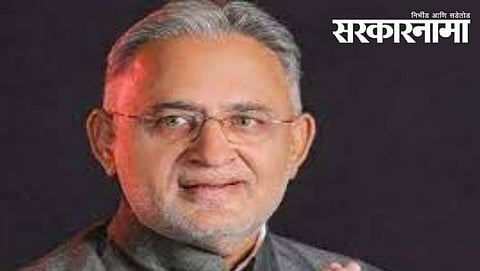 Chandrakant Raghuwanshi