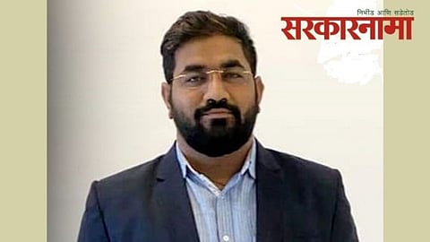 Vishal phate case News, Vishal Phate Barshi scam News