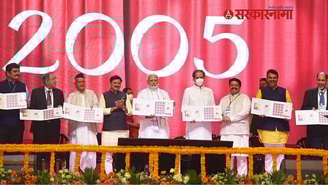 Narendra Modi News, Uddhav Thackeray News, Ajit Pawar Latest Marathi News, PM Modi Mumbai Visit