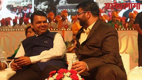 Devendra Fadnavis-Mahesh Landage