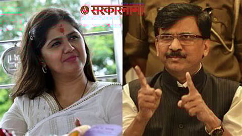 Pankaja Munde News, Sanjay Raut News