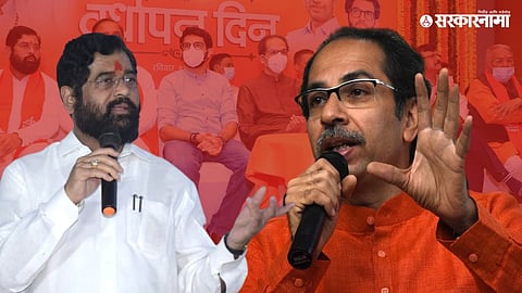 Eknath Shinde Latest News, Eknath Shinde Marathi News, Shivsena Latest Marathi News