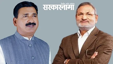 Bharat Kokate News, MLA Manikrao Kokate News in Marathi