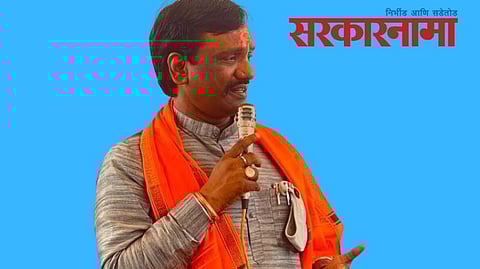 Ambadas Danve News