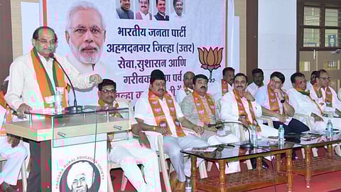 Radhakrishna Vikhe Patil