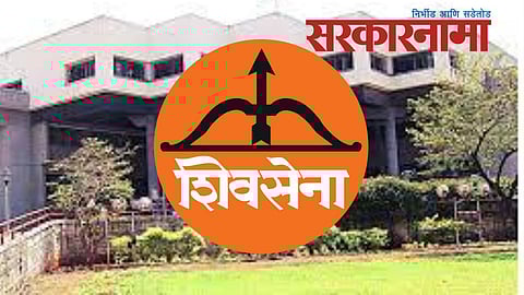 Nashik Latest Marathi News, Eknath Shinde News