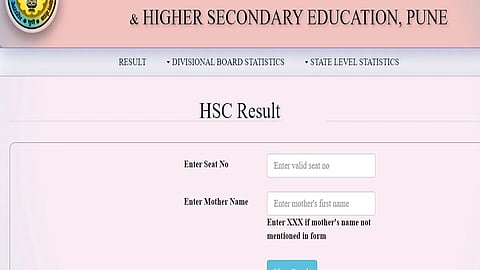 HSC Result