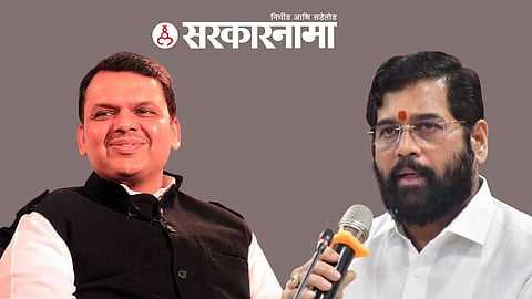 Devendra Fadanvis- Eknath Shinde