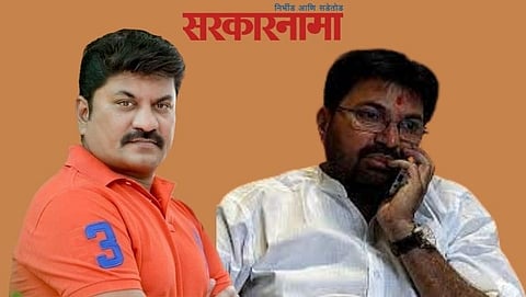 Mla Kailas Gorantyal-Arjun Khotkar News, Aurangabad