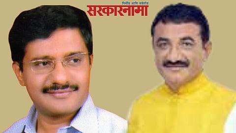 Sanjay Chavan News, Yatin Pagar News, Nashik News