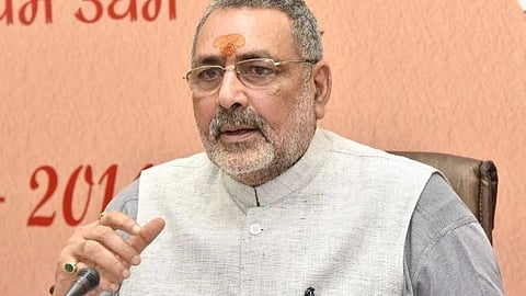 Giriraj Singh