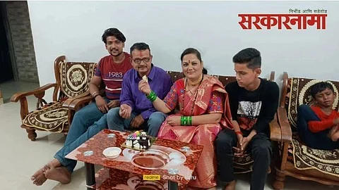 Miraj newsLatest News