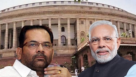 Mukhtar Abbas Naqvi, narendra modi