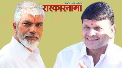 Dada Bhuse News, Bandukaka Bachhav News, Nashik News, Malegaon News