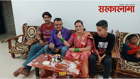 Miraj news