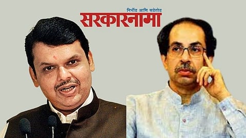 Devendra Fadanvis-Cm Uddhav Thackeray