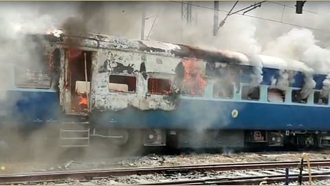 Bihar Violence Latest Marathi News