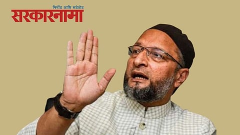 Aimim Chief Asaduddin Owaisi Rally in Latur