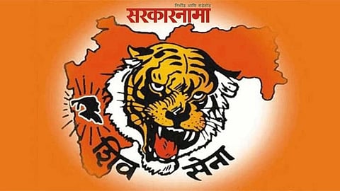 Shivsena