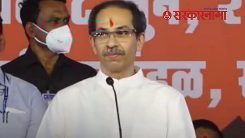 Uddhav Thackeray