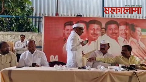 Anna Bansode, Vilas Lande & Nitin Maharaj More