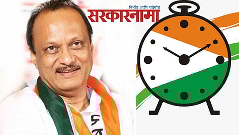 Ajit Pawar