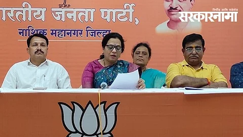 MLA Devyani Pharande & BJP leaders