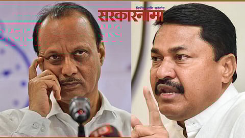 Ajit Pawar-Nana Patole