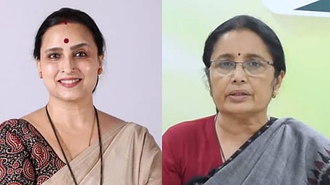 Vidya chavan|Chitra Wagh|